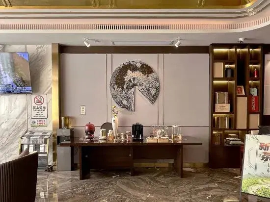 Enshi Jinjiang Metropolo Hotel (Xinghui Square Branch)