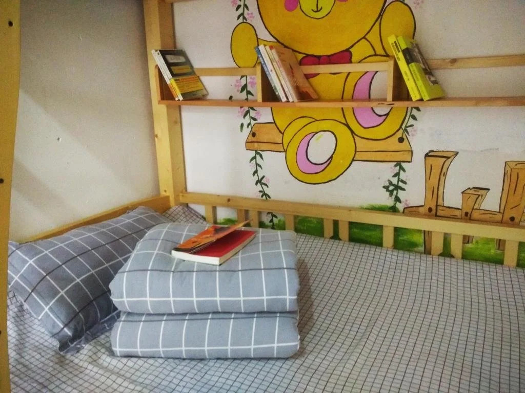 Qiangcheng Dream Youth Hostel