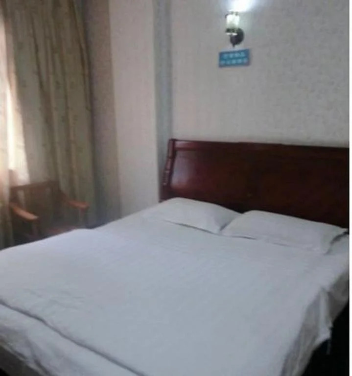 Leshan Sunshine Inn