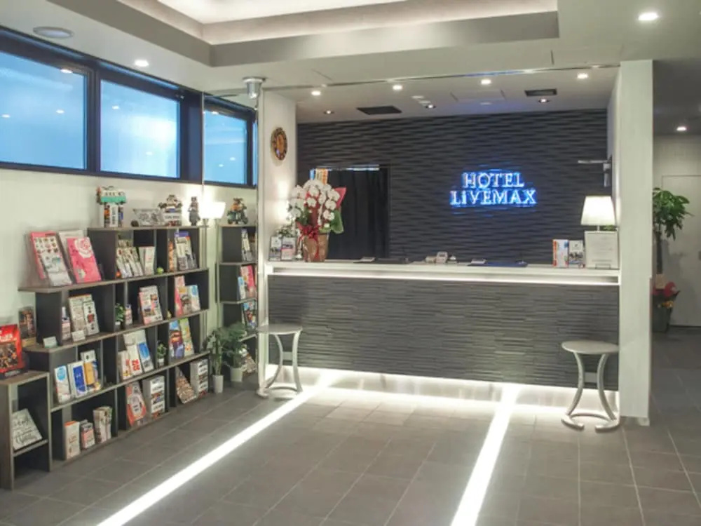 HOTEL LiVEMAX Fukuyama Ekimae