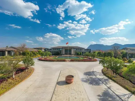 Haigeng Garden Hotel
