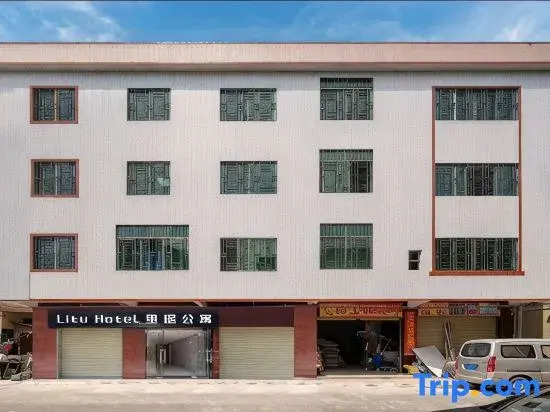 Li tu Apartment (Sihui Yueyun Bus Station Store)
