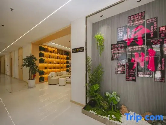 Xinzhou Xiurong Yayuan Hot Spring Hotel