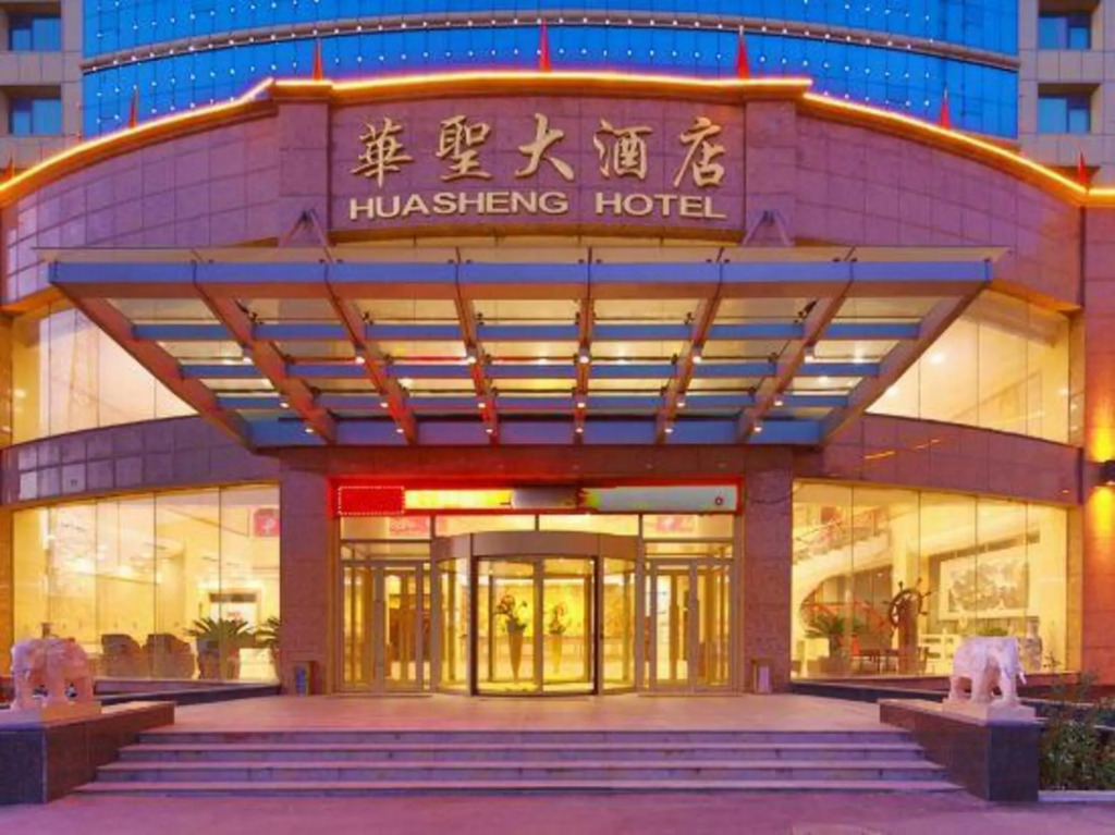 Huasheng Hotel
