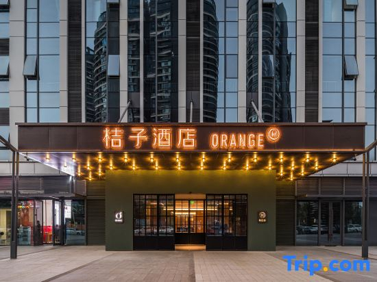 Orange Hotel (Yichun Station Wanda Plaza Store)
