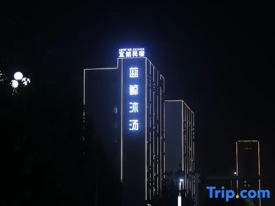 Yiran hotel (Kashgar Shenka Avenue Branch)