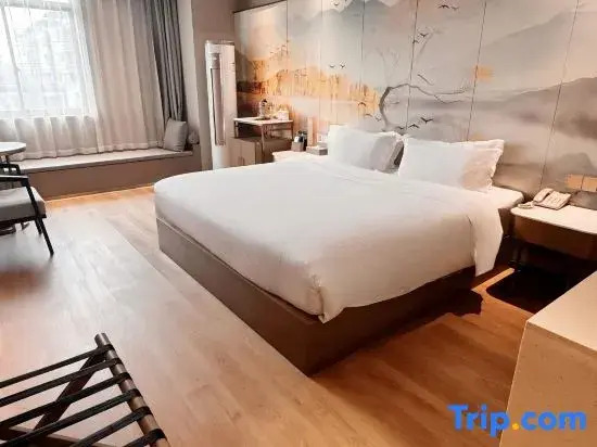 Qingmu Collection Hotel (Wuxi Shuofang Airport Hongshan)