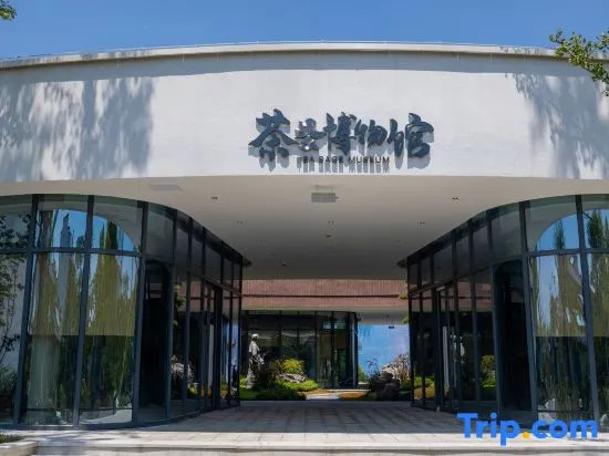Tea Sage · Luxury Wilderness Villa, Wunuzhou Resort
