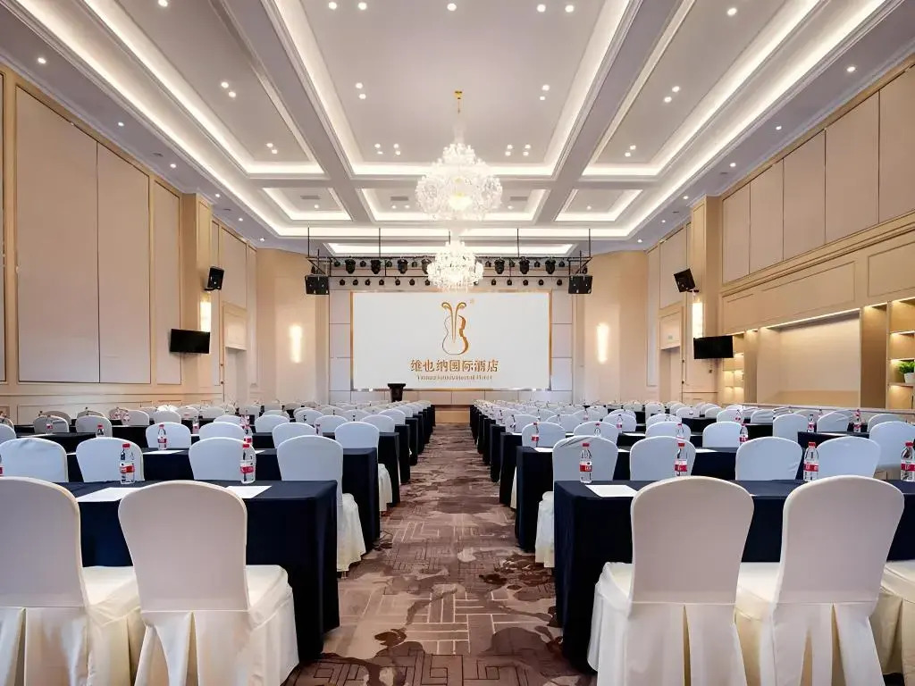 Vienna International Hotel (Chengdu Happy Valley, Dongzikou Metro Station)