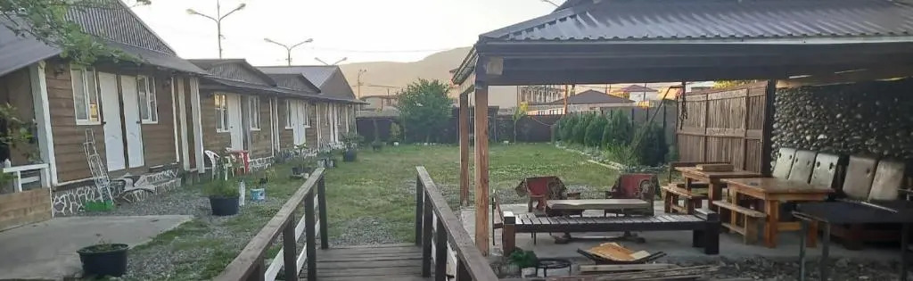 Арарат