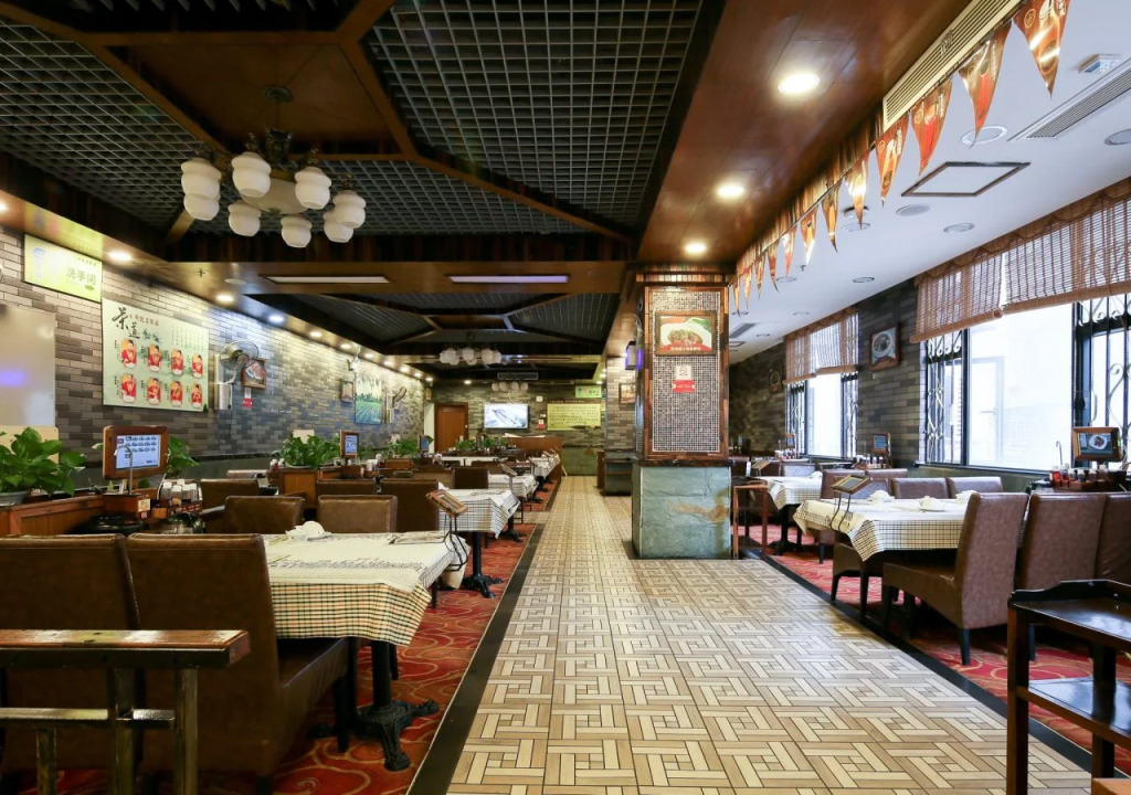 Huangsheng Hotel Guangzhou
