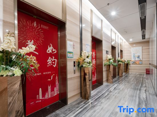 Shenzhen Kaimeiyue Hotel International Holiday Apartment (Shangmeilin Subway Station Branch)