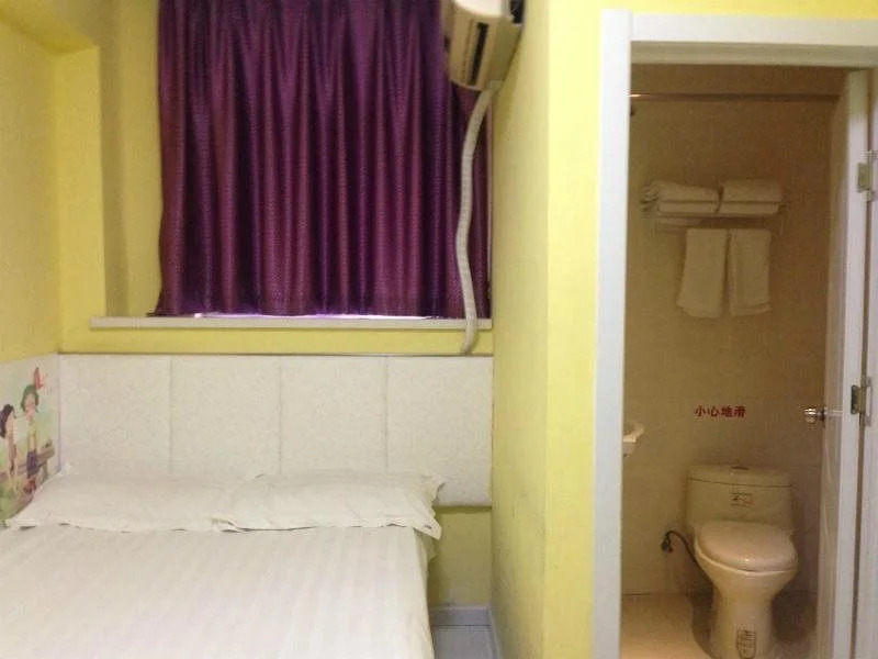 Fu Shan Wan Hotel