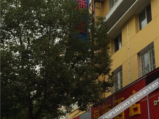 Luyuan Hotel
