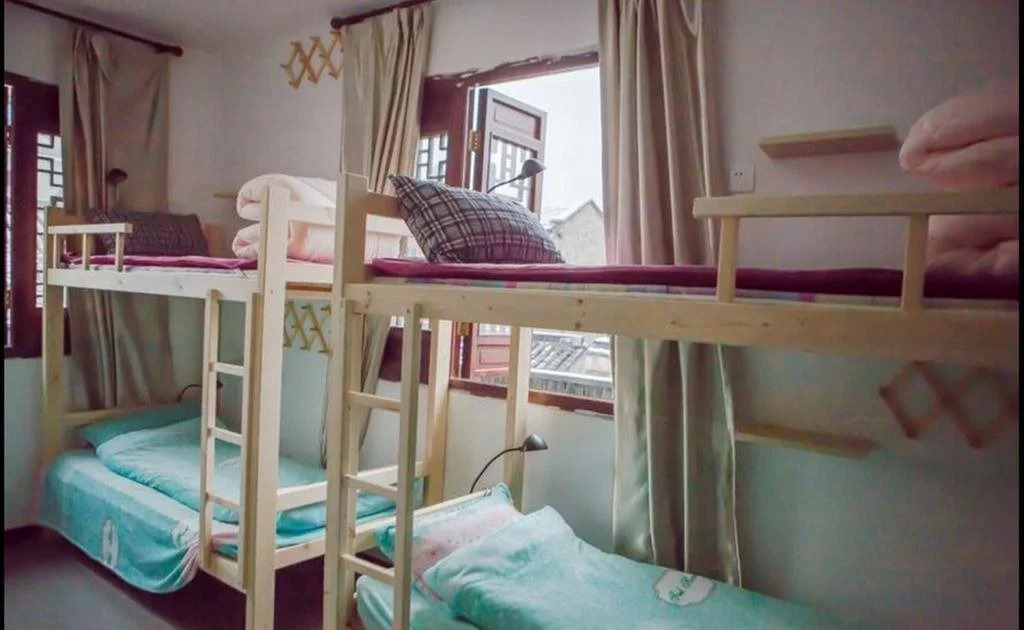 Suzhou Anzhi Youth Hostel