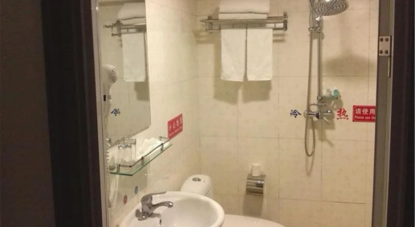 Wudangshan Yinjie Holiday Hotel