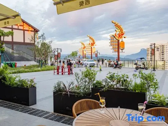 Quxiang Yazhu Chufeng Courtyard Homestay (Jiuge Alley)