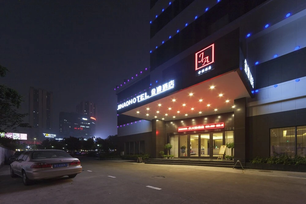 Foshan Jinao Hotel