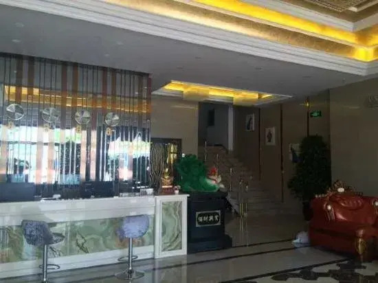 Yanshanzheshangshengshijiudian