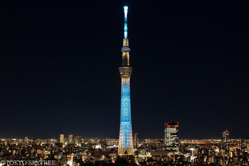 Henn na Hotel Premier Tokyo Asakusa Tawaramachi