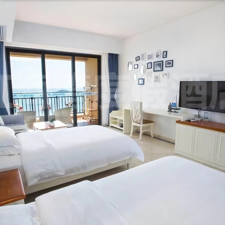 Honghaiwan Holiday Hotel