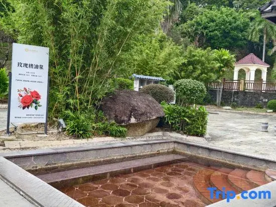 Luofushan Jiabaotian International Hotspring Resort
