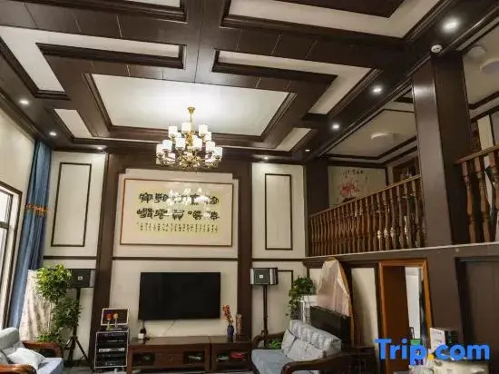 Xinchang Guanjing Homestay