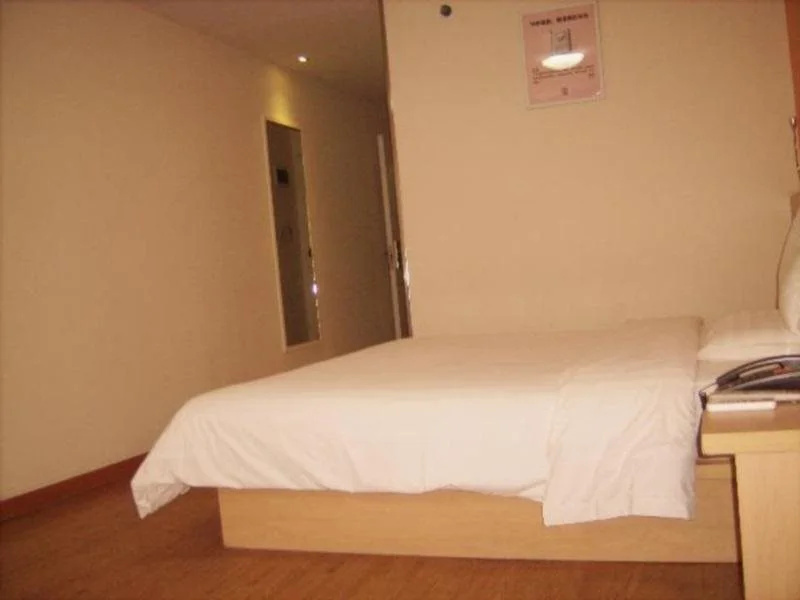 7 Days Inn Shijiazhuang Gaocheng Lianzhou West Road Branch