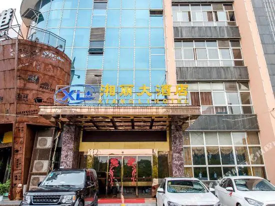 Xiangli Grand Hotel