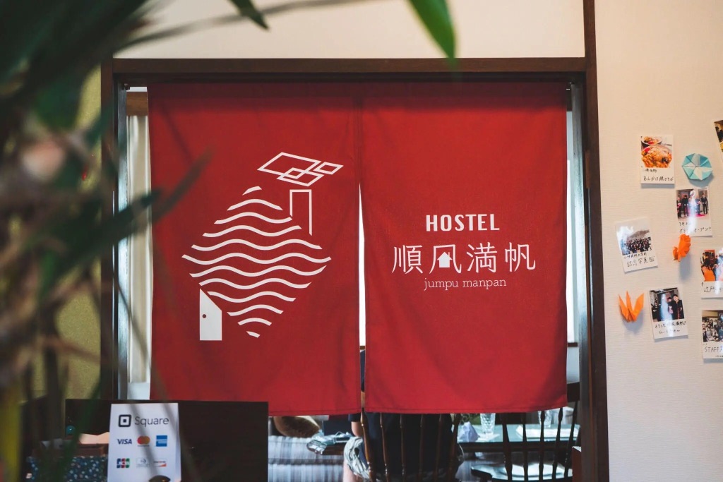 Hostel Jumpu Manpan