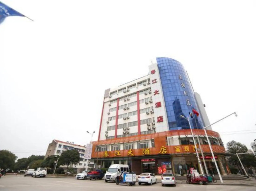 Chunjiang Hotel