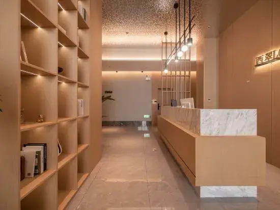 Xicui LOFT Hotel