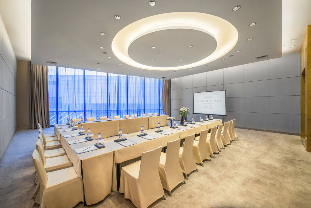Crowne Plaza Huizhou by IHG