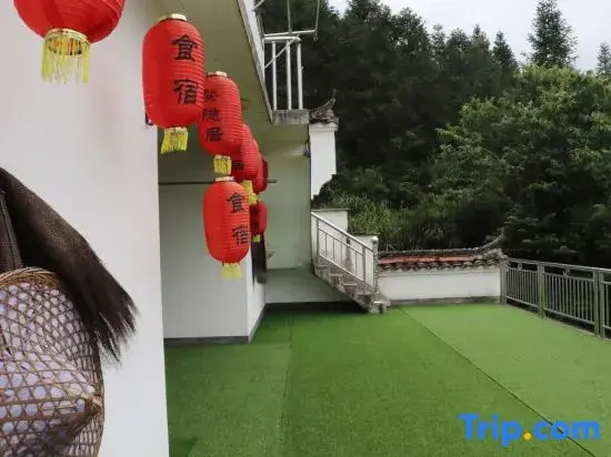 Wuyuan Yiyin Residential Residence