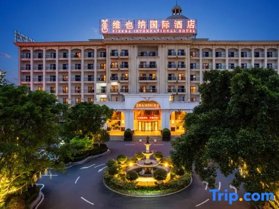Longnan Wina e-sports Hotel