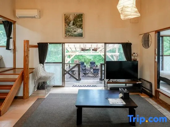 Outdoor Private Villa Kitakaruizawa I