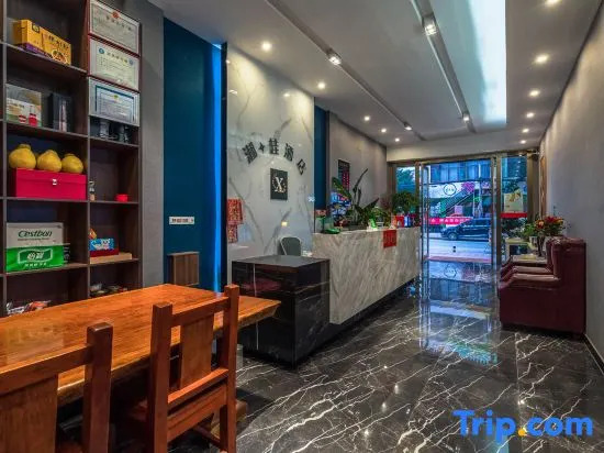 Xiang Xing Gui Hotel