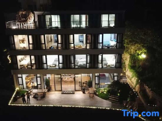 Shengsi wolfberry island mujumuyi Guesthouse