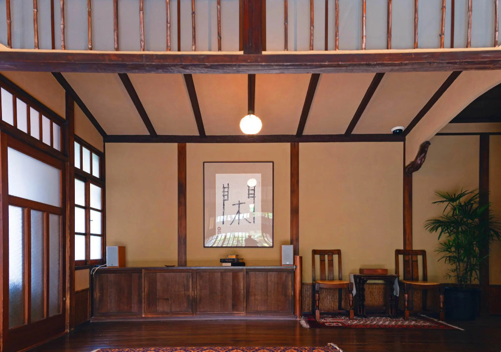Hotel Hanakoyado