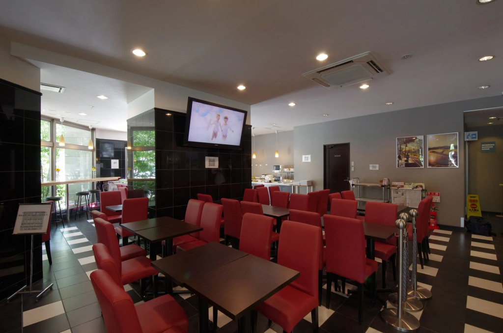 Urbain Hiroshima Executive