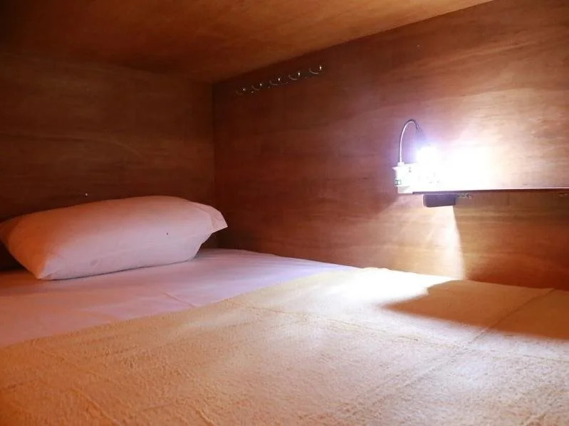 Gibbon Guesthouse