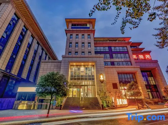 Meicheng Wenlv Hotel (Dengfeng Guanshuyuan)