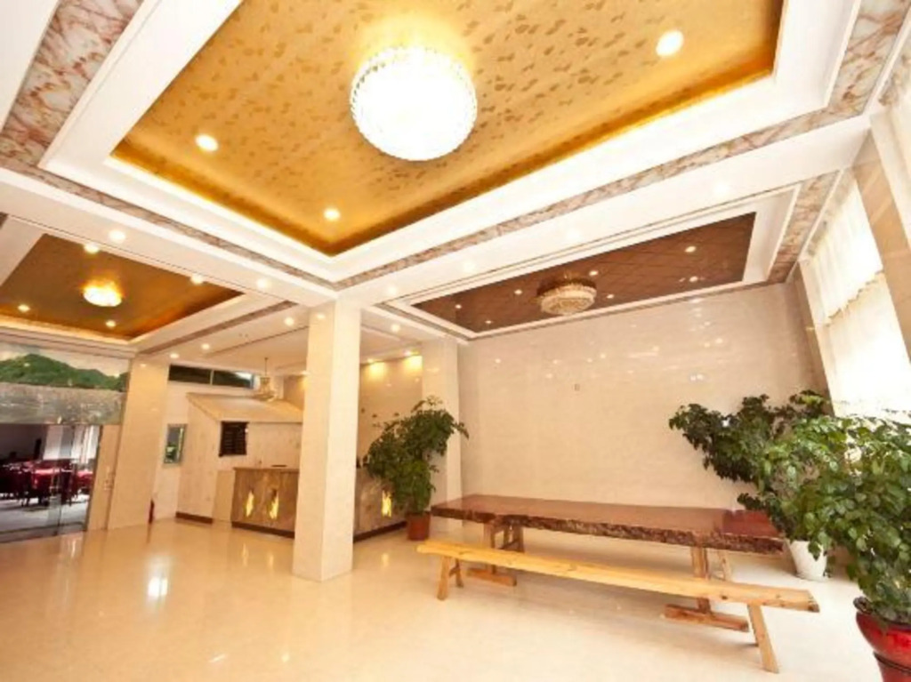 Yuanjing Hotel