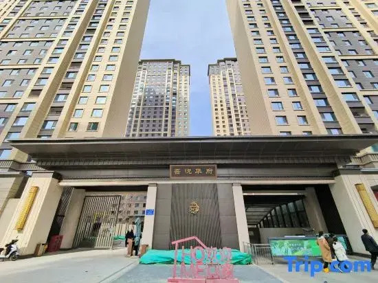 Wanda Moments, Xining Chengdong
