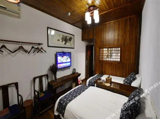 Suichang Youranju Homestay