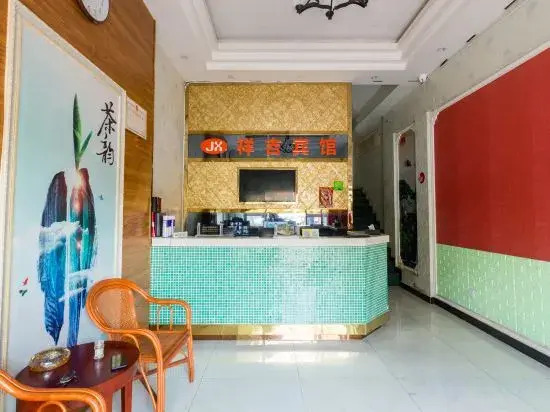 OYO Changsha Xiangji Hotel