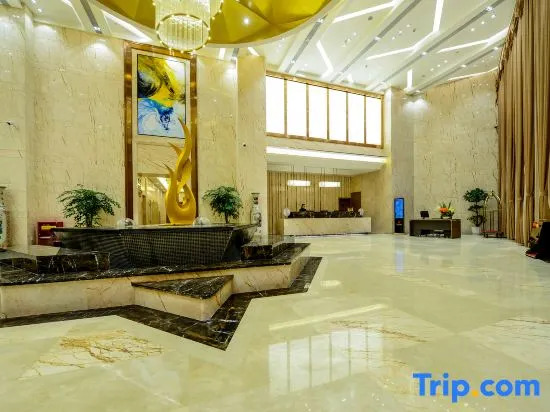 Yun Hu International Hotel (Chongqing South High-speed Railway Station Liangping)