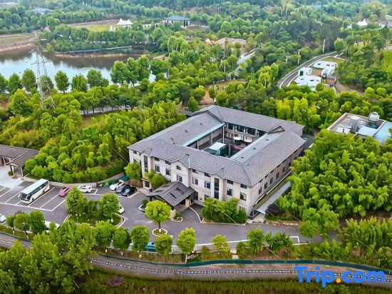 Zhongnan Resort · Tea Garden Village Hotel