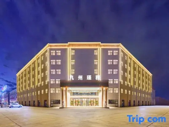 Shihezi Kyushu Jincheng Hotel