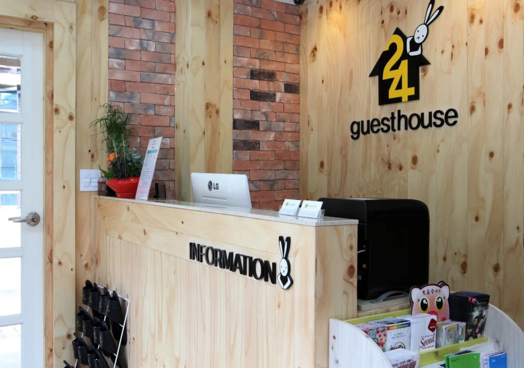 24 Guesthouse Namsan Garden